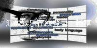 汇盈娱乐在线登录：畅享顶级棋牌电游的尊贵体验