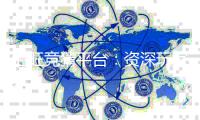 汇旺竞猜平台：资深玩家揭秘高胜率投注技巧