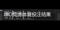 JBO竞博体育投注结果公平吗？平台公正性、证据与用户维权全解析