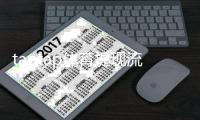 taptap体育提现流程是什么？一文看懂提现步骤、手续费与注意事项
